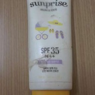 Etude house清爽柔膚防曬乳SPF35PA++