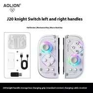 Aolion J20 Knight Switch Wireless GamePads Sensor Hall RGB Bluetooth GamePad GamePad Gamepad Gamepad