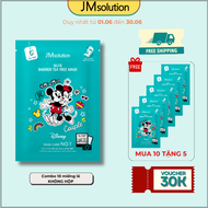 Mặt Nạ Tái Tạo Làn Da JMsolution Selfie Barrier Tea Tree Mask 30ml