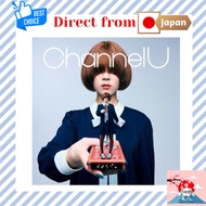 Ryokuoushokushakai Channel U＜Regular Edition＞ CD [Direct from Japan]