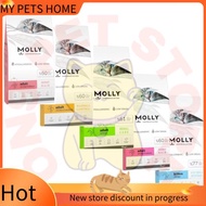 MY PETS HOME Molly Cat Dry Food 2KG