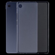 全城熱賣 - 適用於 Huawei MatePad T8 0.75mm超薄外光面內磨砂TPU軟殼