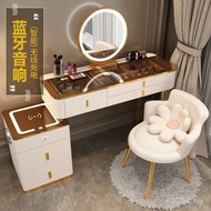 Dress Table Dressing Table Wireless Multifunctional Modern Dressing Nordic Table Charging Luxury Sim