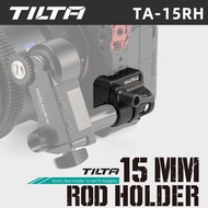 TILTA TA-15RH 15mm Rod Holder to 1/4"-20 Adapter Front Mounted &amp; Side Mounted 15mm Rod Holder to NATO Adapter - Black