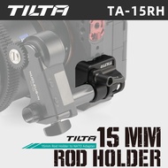 TILTA TA-15RH 15mm Rod Holder to 1/4"-20 Adapter Front Mounted & Side Mounted 15mm Rod Holder to NAT