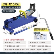 Deqianton Woji Hydraulic J Jack 2-Jenis Kereta 2 Jack 3 Tan Kereta Kecil Sedan Off-Road Jack Kereta