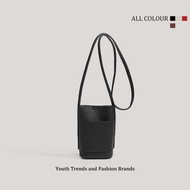 Korres Small Bag - Versatile One-Shoulder Hand-Woven Pastoral Style