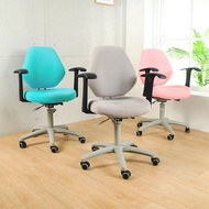 [特價]LOGIS幻彩專利多功電腦椅 學童椅 辦公椅 (三色) LT800天藍色