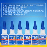 Lotte 401 Instant Dry Glue 406 414 415 416 495 460 496 424 498 403 Super Glue