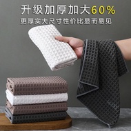 Bar Towel Milk Tea Shop Coffee Machine Dedicated Rag Absorb Water No Lint Cleaning Cloth White Small