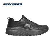 Skechers Men Work Max Cushioning Elite Slip Resistant Rytas Work Shoes - 200021-BLK Air-Cooled Memor
