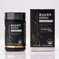[CHEON JE MYEONG] Korean Red Ginseng Extract Limited 240g