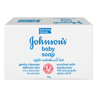 สบู่เด็ก สบู่จอห์สัน Johnson's Baby Soap 75g