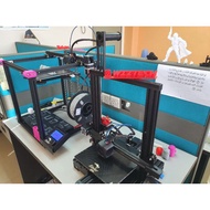 3D printing service PLA+