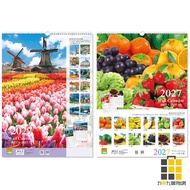 2027 Calendar Monthly Calendar Hanging Calendar (Straight) [Jiucheng Jiu Stationery] 2027 Calendar 2