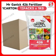 [CARTON] Mr Ganick 426 Organic Melon Vegetable Fertilizer (12PACKS X 1KG)