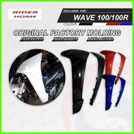 ← ✆ FAIRINGS LEG SHIELD COVER FOR Honda Wave 100/100R MOTORCYCLE ACCESSORIES [RIDER HOME]