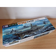 Aoshima - HYUGA Helicopter Assembly Model (DDH-181) – Scale 1/700