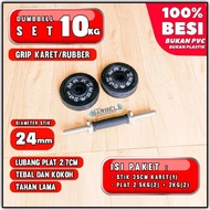 Choice - 10Kg Barbell Rubber Stick - 10Kg Dumbbell Set - 10Kg Dumbbell - 10Kg Dumbbell