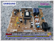 อะไหล่ของแท้/เมนบอร์ดพาวเวอร์ซัพพลายทีวีซัมซุง/SAMSUNG/DC VSS-PD BOARD/อะไหล่ถอด/BN44-00604B