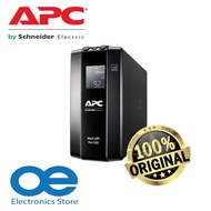 APC BR900MI Back-UPS Pro, 900VA/540W, Tower, 230V, 6 x IEC C13 Outlets, AVR, LCD, User Replaceable B