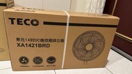 TECO_東元 14吋DC馬達遙控立扇(XA1421BRD)