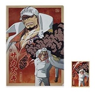 BANDAI - One Piece 海賊王 絕對的正義 一番賞 G賞 透明資料夾＆貼紙套裝- 薩卡斯基[平行進口]