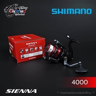 รอกสปินนิ่ง Shimano SIENNA