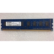 Elpida 4GB DDR3 1333 PC3-10600U Desktop Memory