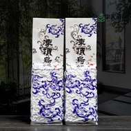 High Mountain Oolong Tea Oolong Tea Jin Xuan Granules Loose Tea Leaves Fragrant Milk Tea Bag Wholesa