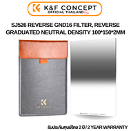 K&F Nano-X Filter GND16 High quality optical glass 100*150*2MM (KF01.1457)