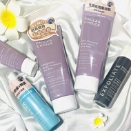 Paula’s Choice 2%水楊酸身體乳 10%果酸身體乳 body lotion
