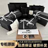 birthday gift set for woman blind box gift christmas gift set COAC Original Coach Packaging Box Gift