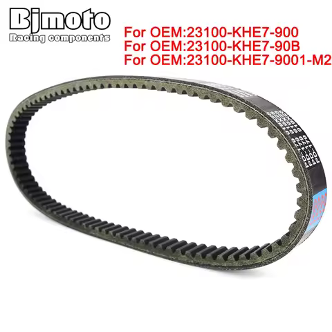 Drive Belt For Kymco EGO 250 Maxxer 250 2010-2016 Mongoose 250 2003-2009 MXU 300 T3B 2020-2022 Bet&W