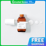 Ample:N | แอมพลลดจดดางดำ 30 มล.