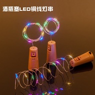 Wine Bottle Stopper Copper Wire String Light Button Electric Box Lantern Copper Wire Flashing String