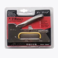 HuDong Nail Gun HuDong Large Handle Manual Nail Gun Pattern Gun Nail Gun Code Nail Gun U-Shaped 1008