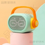 Ear Ear Education Machine Uncle Storytelling Kai Sui Children's Toys Baby Listening to Grinding Lear