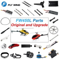 Flywing FW450L RC Helicopter Parts Original and Upgrade Battery Motor ESC Servo Belt Gear
