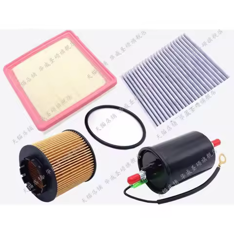 4pcs/set Filter Kit for Gelly/Geely Coolray SX11/Proton X50 1.5T Air ,Oil,Cabin,Fuel Filter