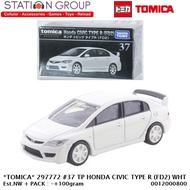 HONDA TOMICA TOMICA TOMICA TOMICA TOMICA TOMICA 297772 37 TP CIVIC TYPE R (FD2) WHITEHONDA - DIECAST