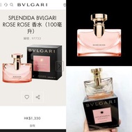 🇮🇹BVLGARI SPLENDIDA ROSE ROSE EDP寶格‌麗玫瑰‌閃亮女士‌濃香水 30ml/50ml/100ml