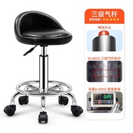 Yisong Office Chair, Home Minimalist Chair, Front Desk Beauty Lift, Comfortable Long Sitting Backres
