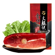 Leg King Jinhua Specialty Ham Gift Box Zhejiang Local Specialty Preserved Meat Sliced Hams Whole Leg Cured Gift Box New