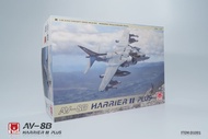US D1001 AV-8B Harrier II Plus  Attack Aircraft Model Kit UMa Model  1/48 Scale