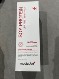 Medicube Soy Protein LPP First Hair Pack