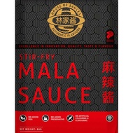 House of Sauces Mala Sauce