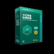 [ SK3C ] 卡巴斯基 防毒軟體2018 ( 1台電腦 / 2年授權 )