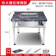 Smoke-Free Barbecue Table Charcoal Commercial Self-Service Store Stainless Steel Barbecue Grill Household Outdoor Barbecue Stall Roasted Mutton Leg