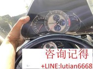 詢價 雷克薩斯is200儀錶 運動版儀錶 轉速非常好看，液晶車速，☛各車型配件充足 若需其他配件請詢問